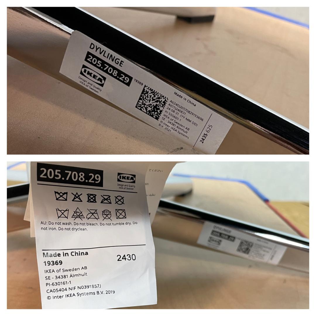 K♢1042 IKEA 回転パーソナルチェア DYVLINGE ディヴリンゲ