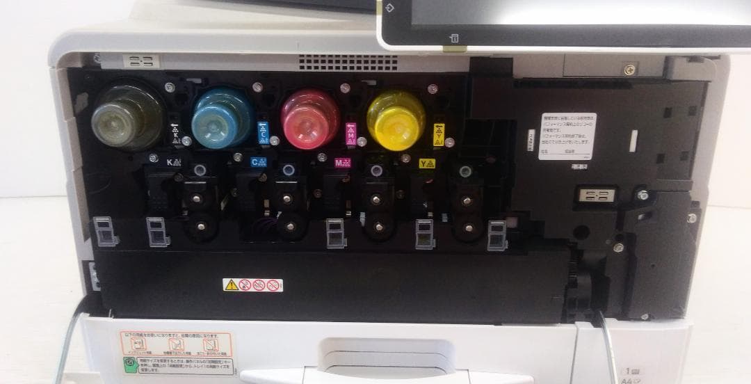 ●リコー カラーレーザープリンター●MP C306Z●RICOH