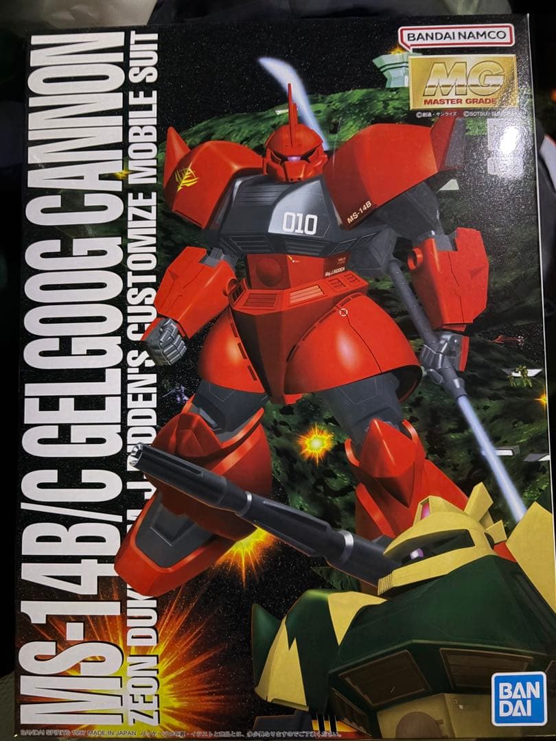 MG ゲルググキャノン