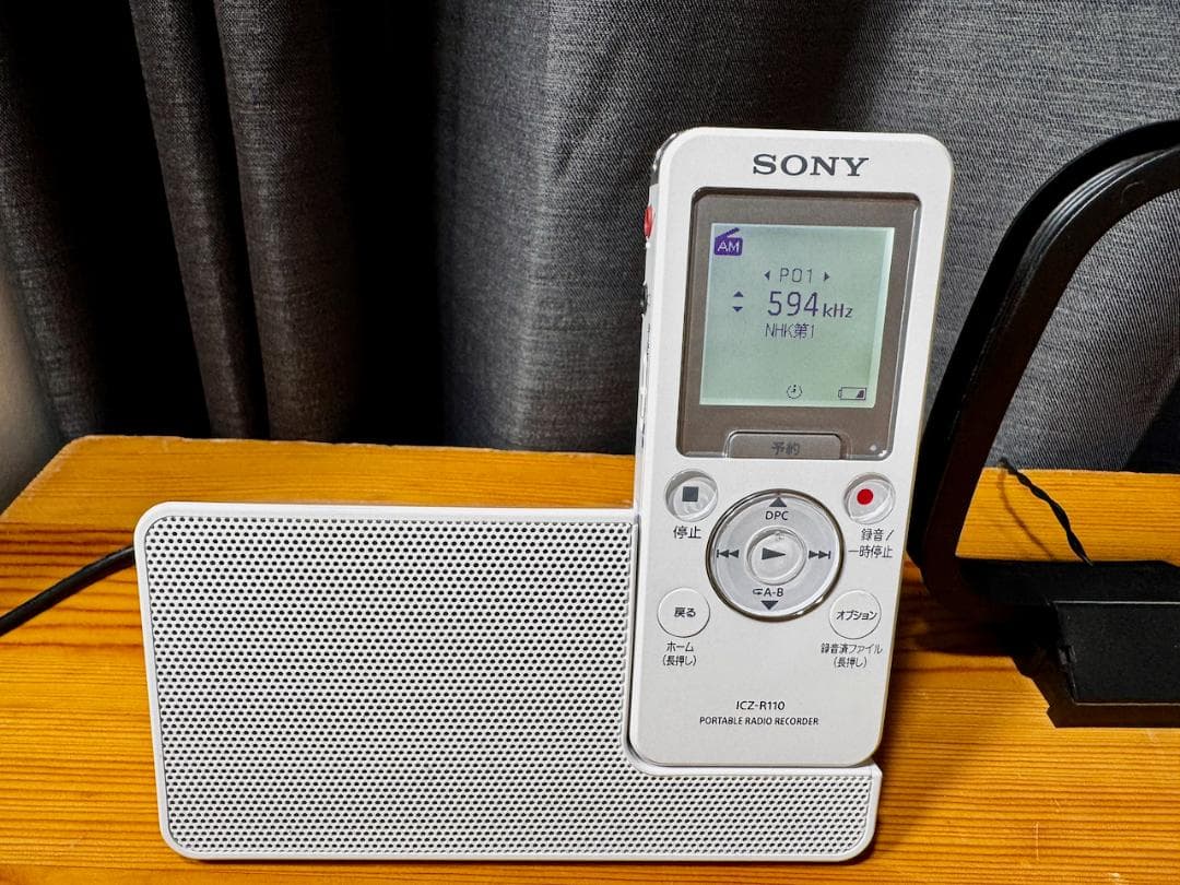 美品SONY ポータブルラジオレコーダー ICZ-R110 語学学習/災害対策に