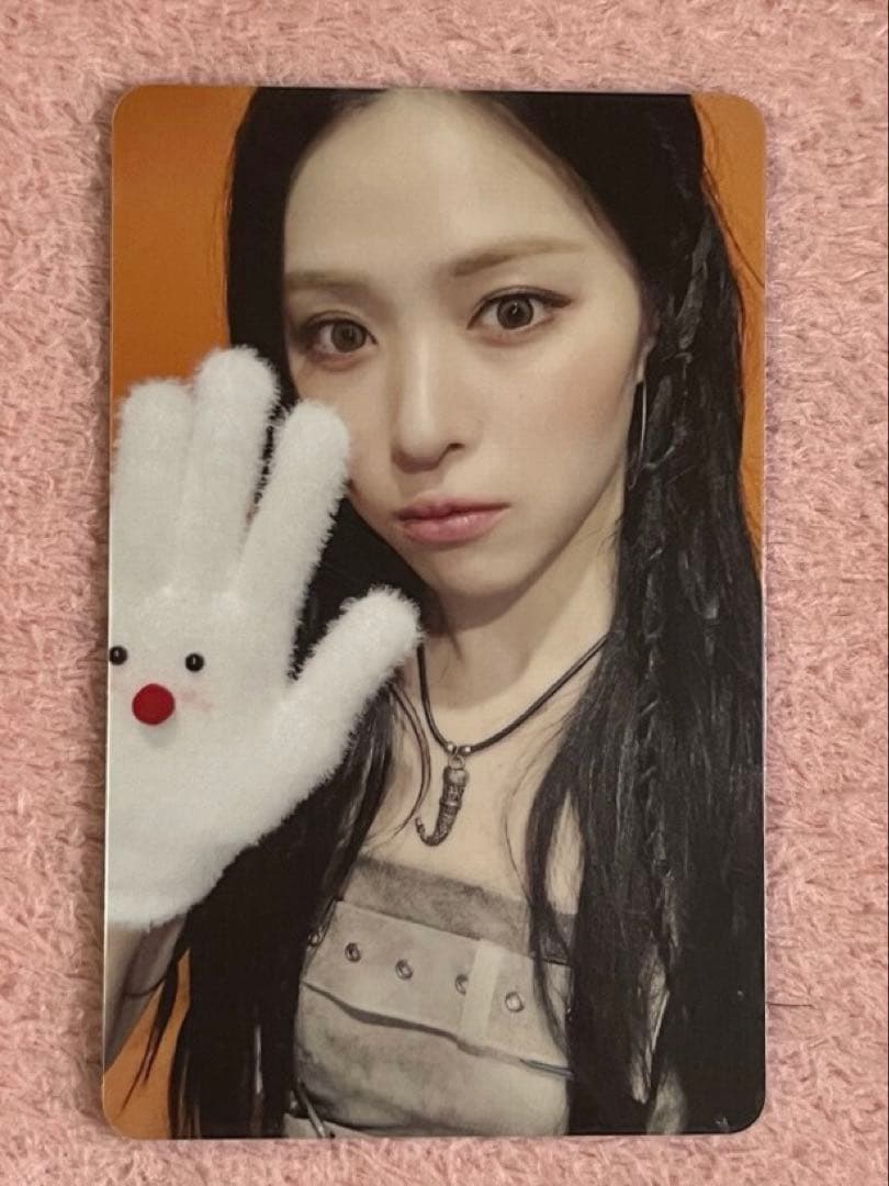 ITZY TV QQmusic リュジン　星5 数量限定　トレカ　ryujin