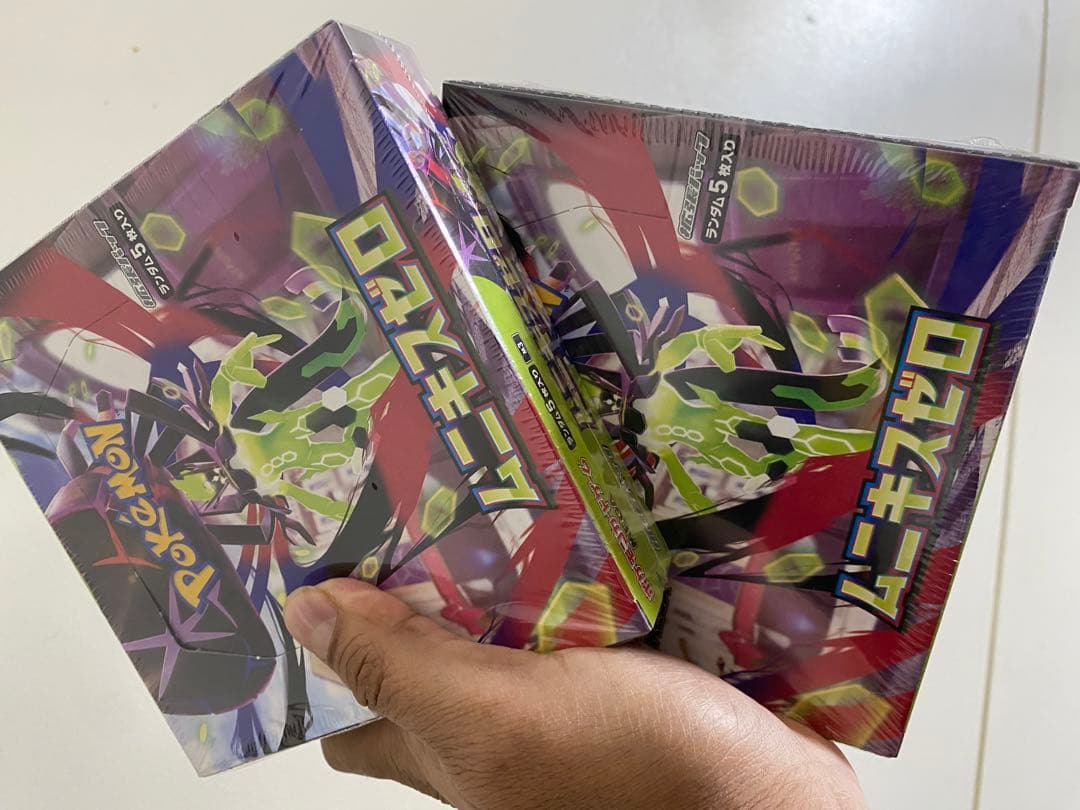 ポケモンカードゲーム 2パックセット