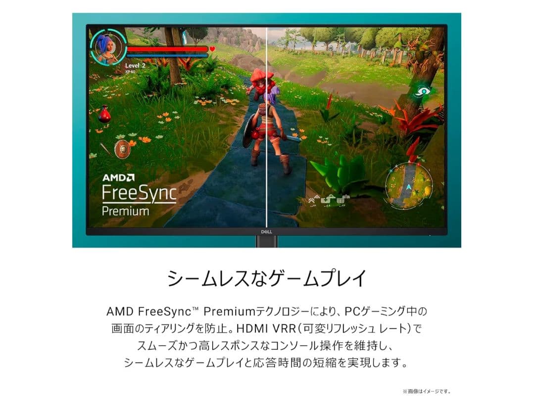 DELL 27 モニター SE2725HG