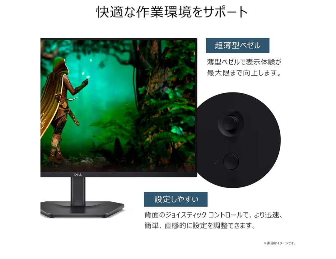 DELL 27 モニター SE2725HG