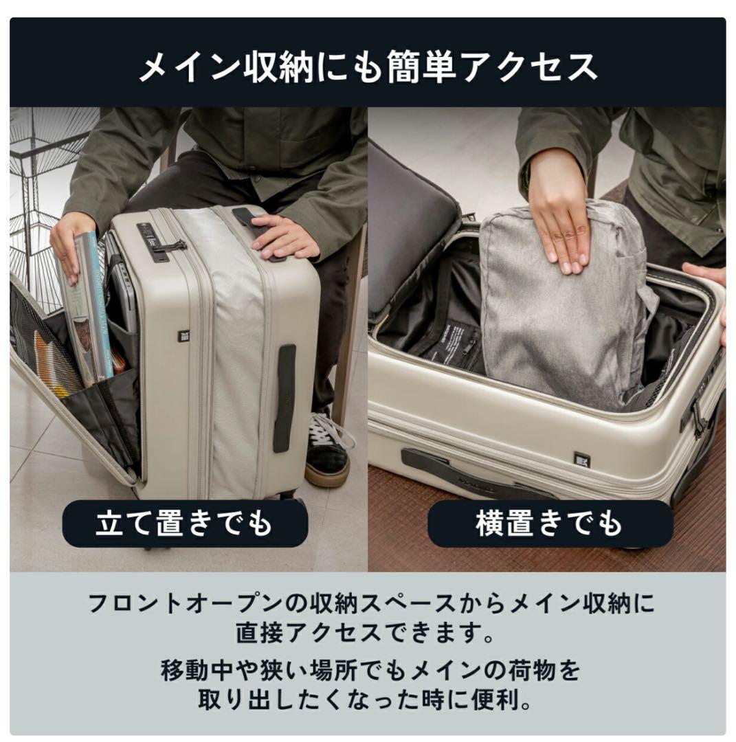 【最終・新品未使用】キャリーケース/MAIMO /STAND U plus