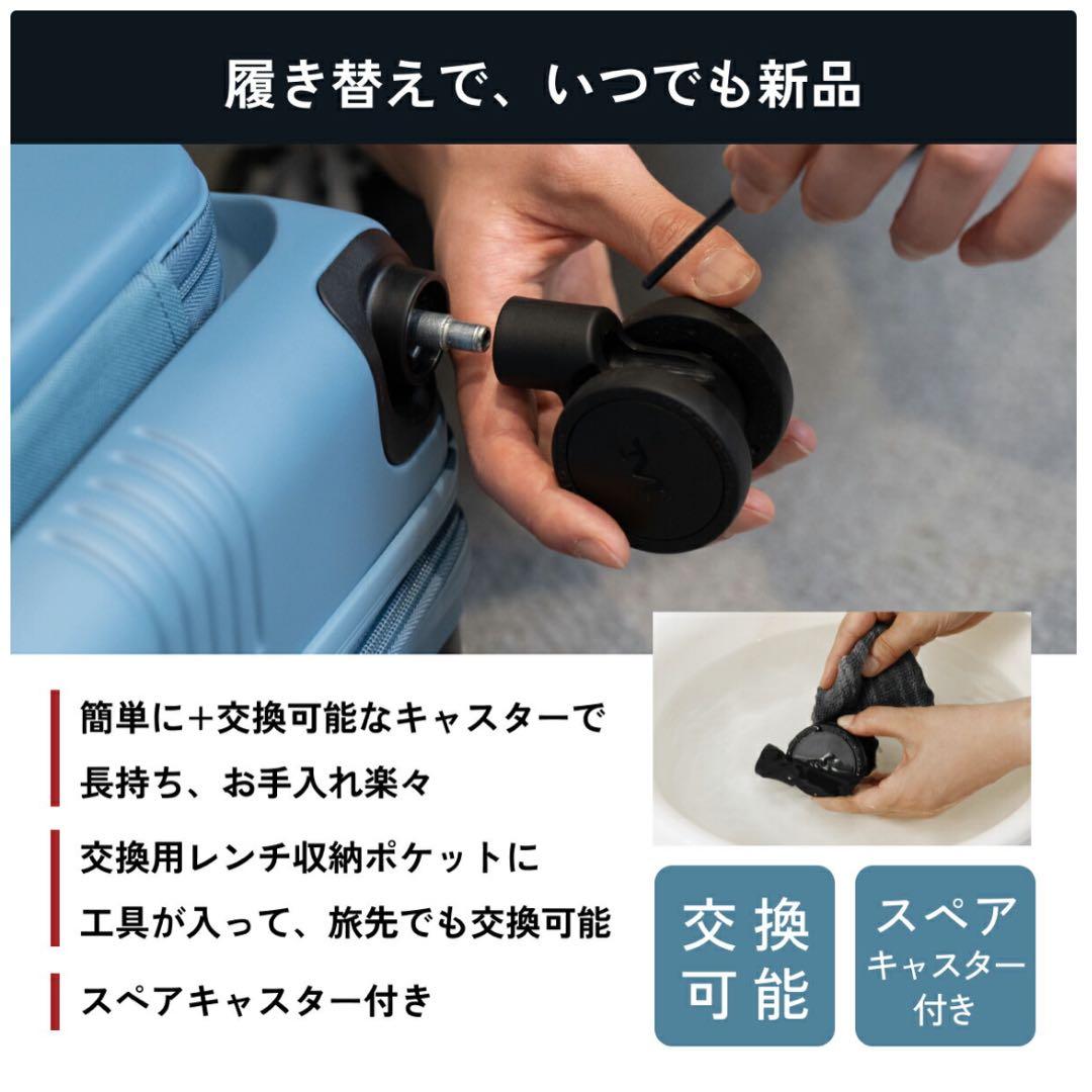 【最終・新品未使用】キャリーケース/MAIMO /STAND U plus