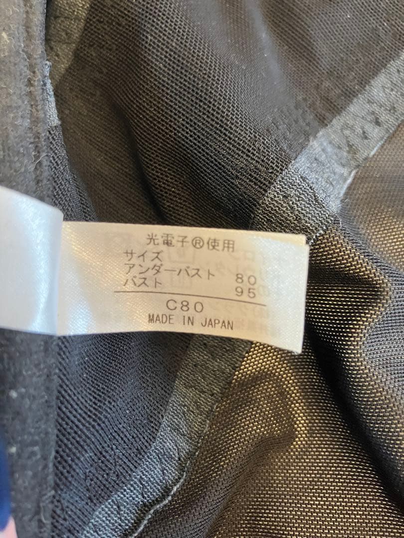 黒 レース ボディスーツ C80 グラントイーワンズ　LALA