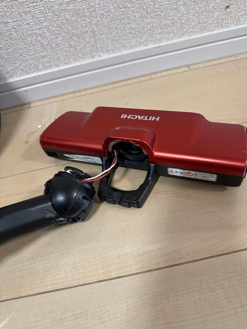 日立　掃除機　CV-SP900K 2023年製