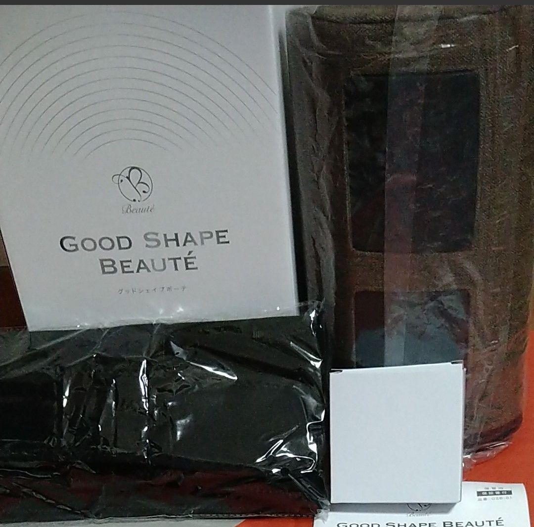 グッドシェイプボーテ