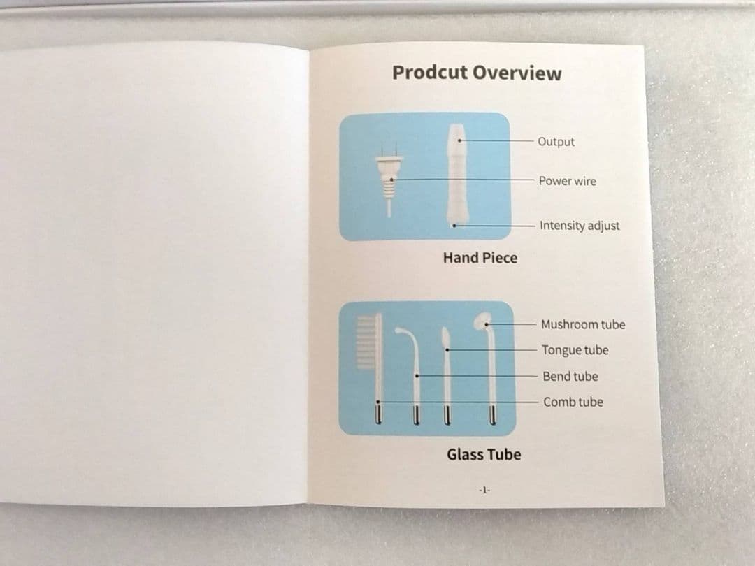 バイオレットレイ エドガーケイシー療法 オゾン·高周波オレンジレイ