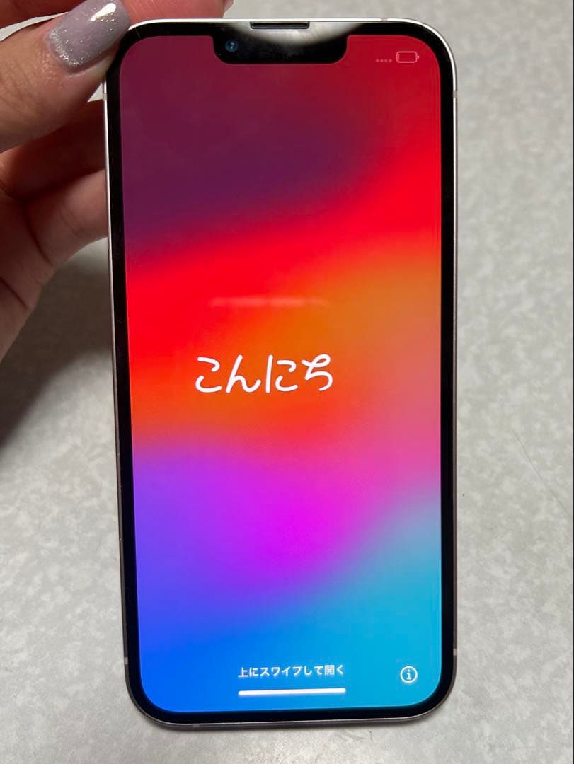 【中古】Apple iPhone 13 128GB