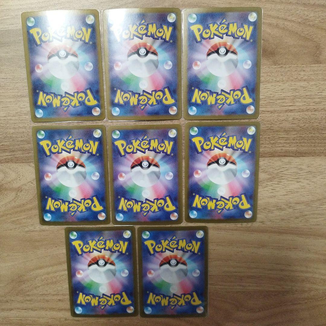 ゾロアークSAR レシラム ゼクロム AR その他セット