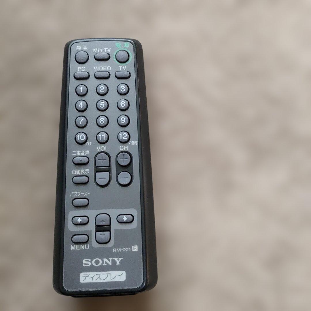 ジャンク品　ソニートリニトロンディスプレイ「HMD-H200」リモコン付