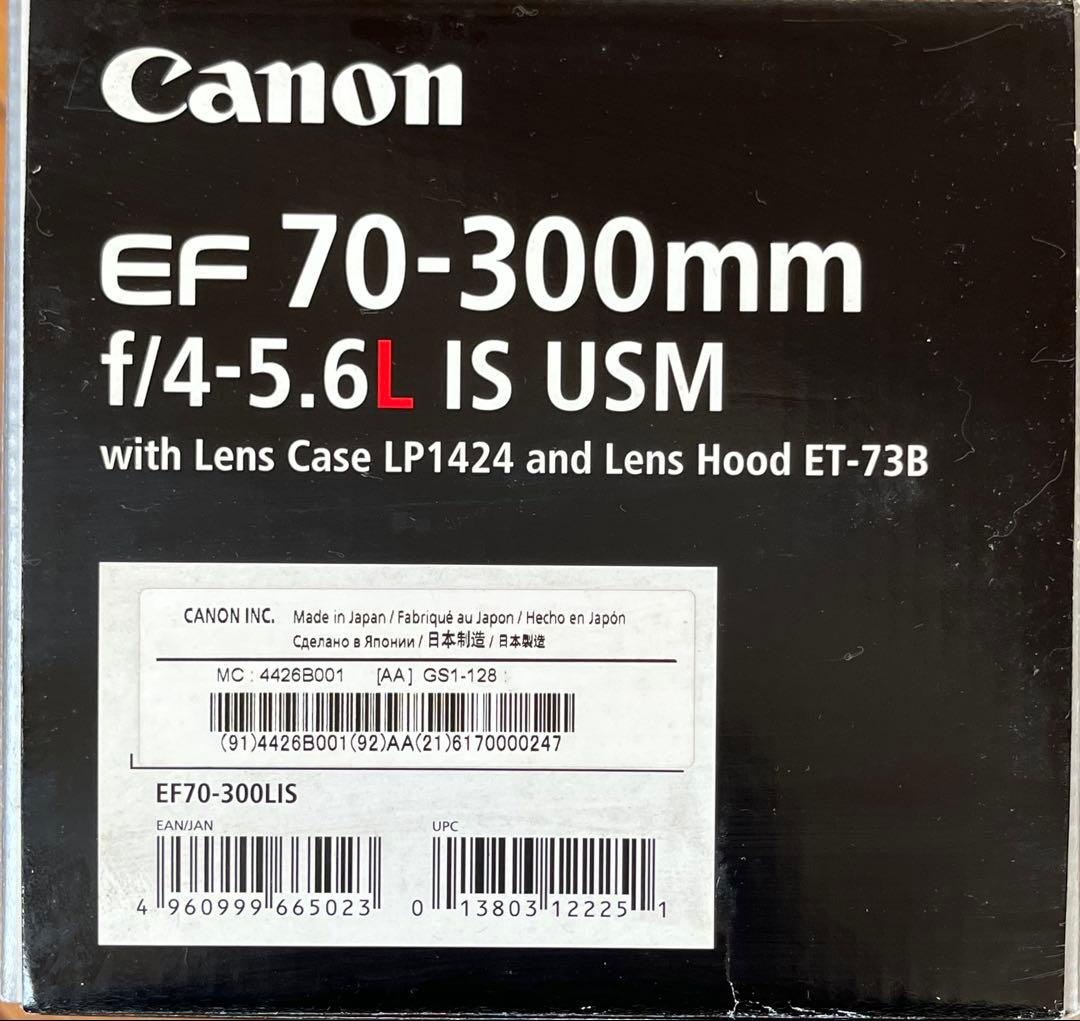 Canon EF 70-300mm f/4-5.6L IS USM ズームレンズ