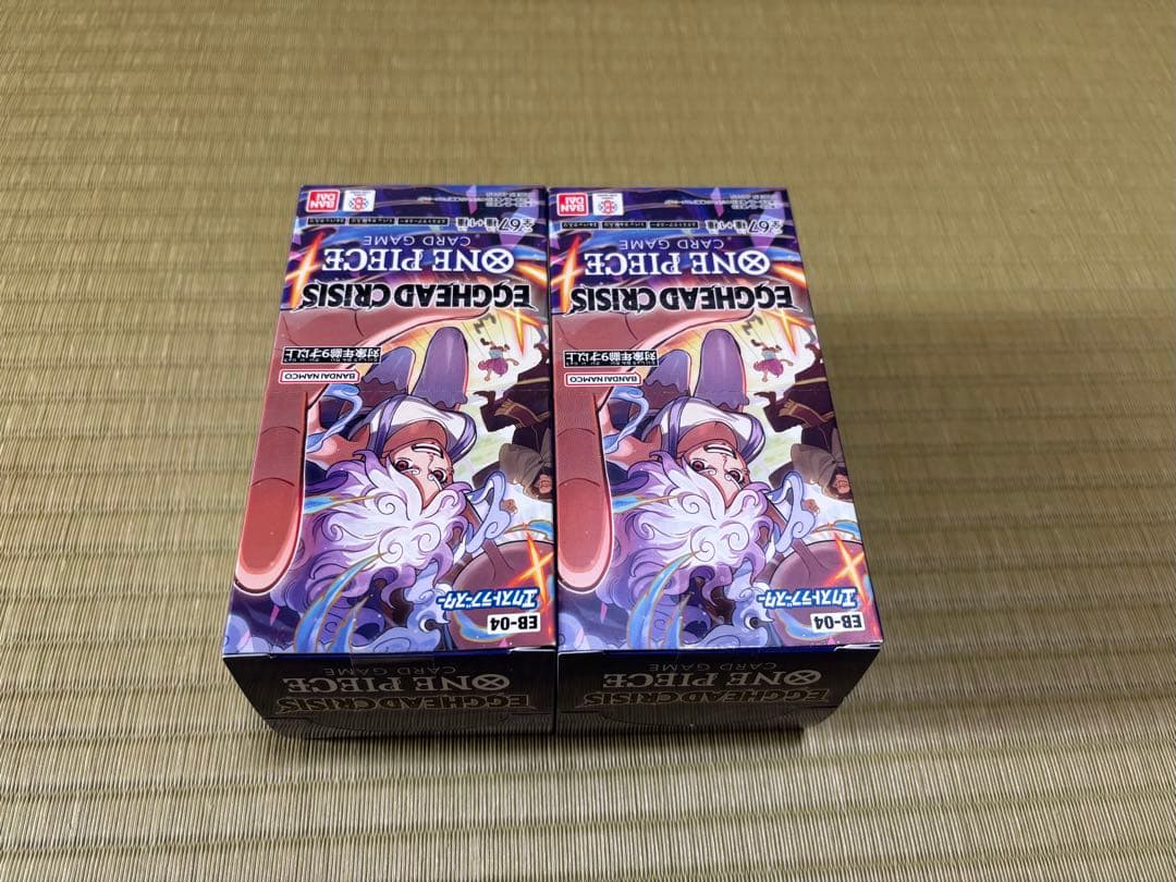 ワンピースカードEGGHEAD CRISIS エッグヘッド 2BOX テープ付き