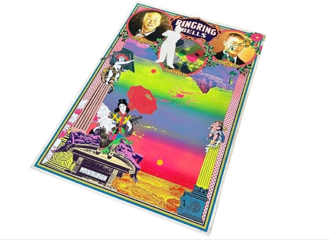 横尾忠則　ポスター　1988年シルクスクリーン