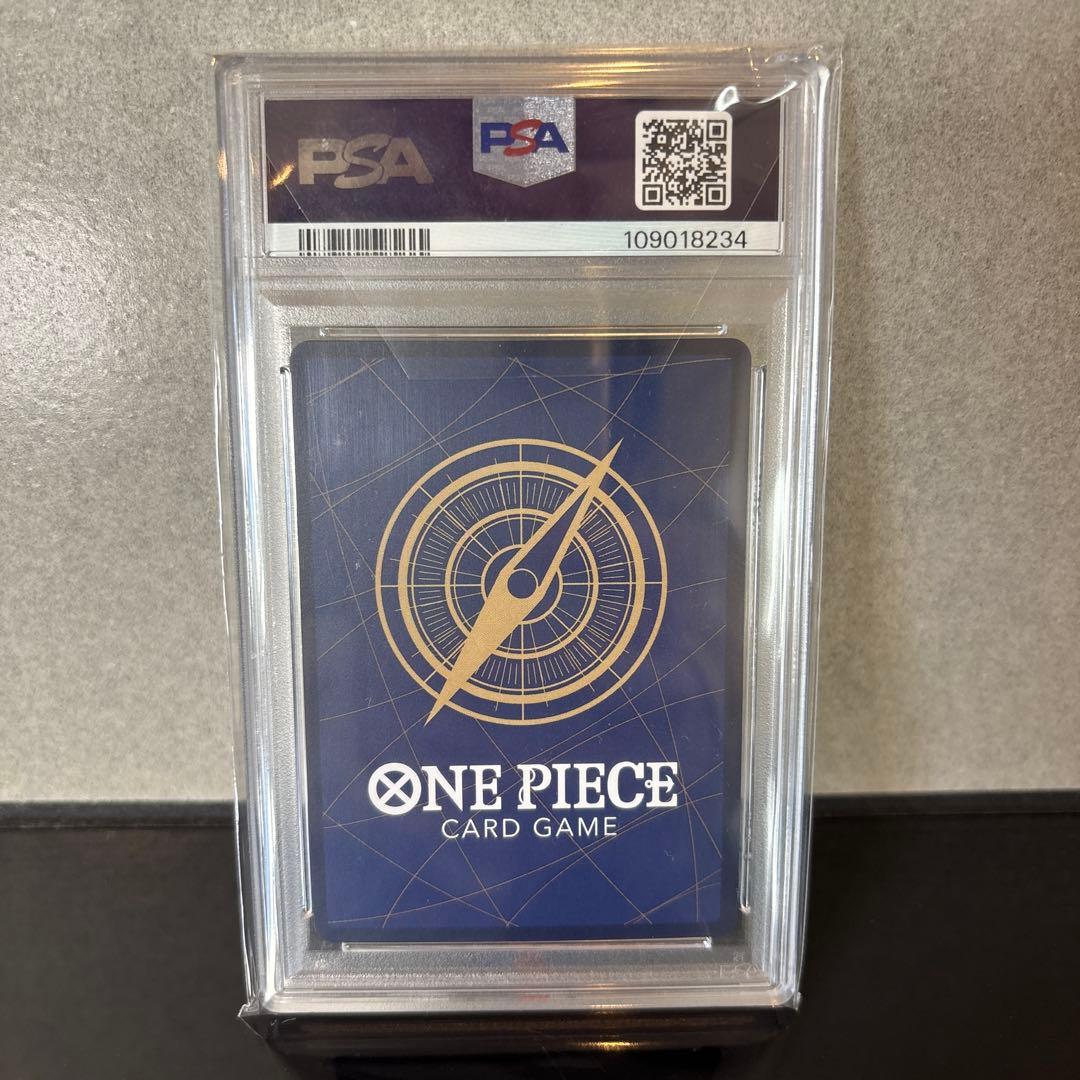 【完美品】ボア・ハンコック SP op07-051 新たなる皇帝