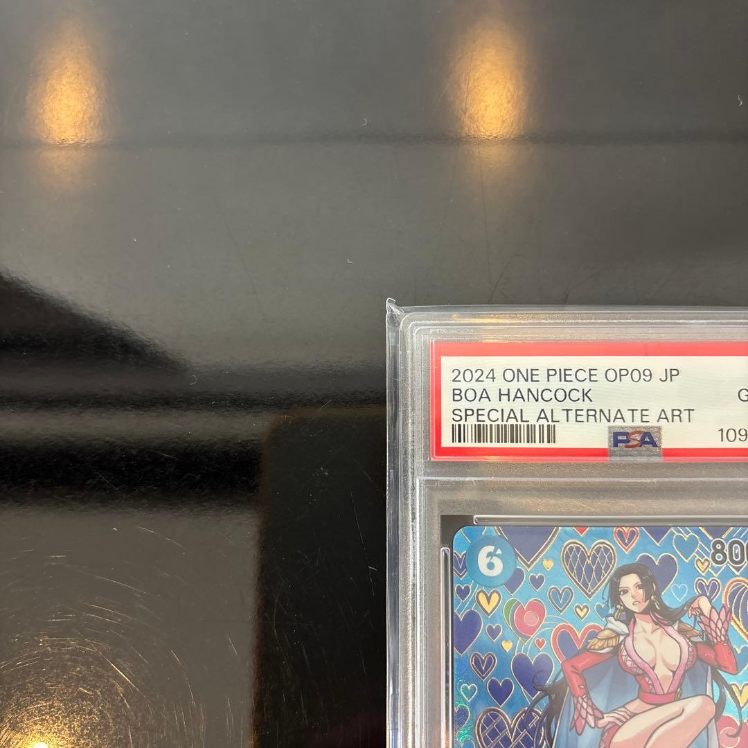 【完美品】ボア・ハンコック SP op07-051 新たなる皇帝