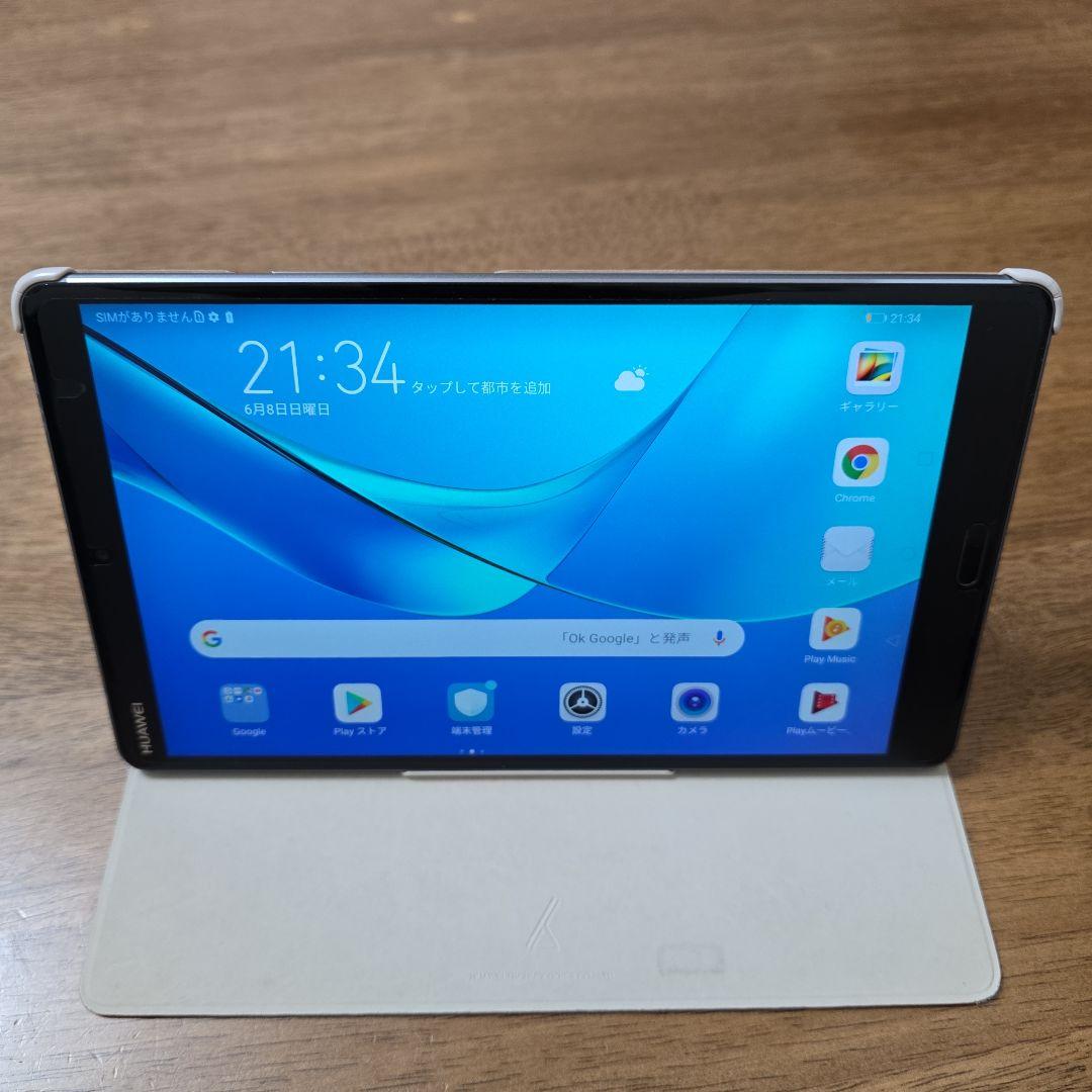 HUAWEI MediaPad M5 LTEモデル SHT-AL09 タブレット