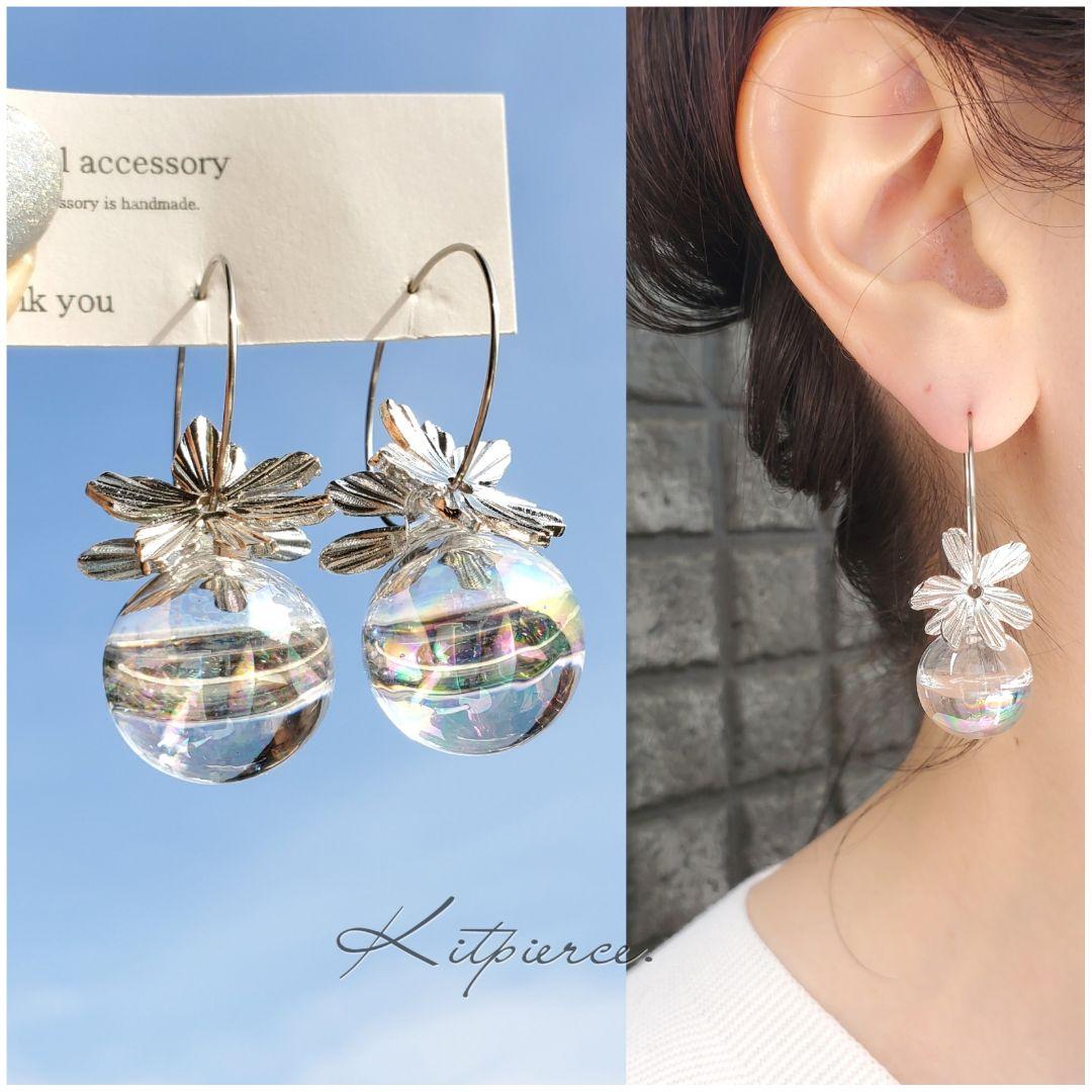 ♾むーみん♾様 リクエスト 5点 まとめ商品