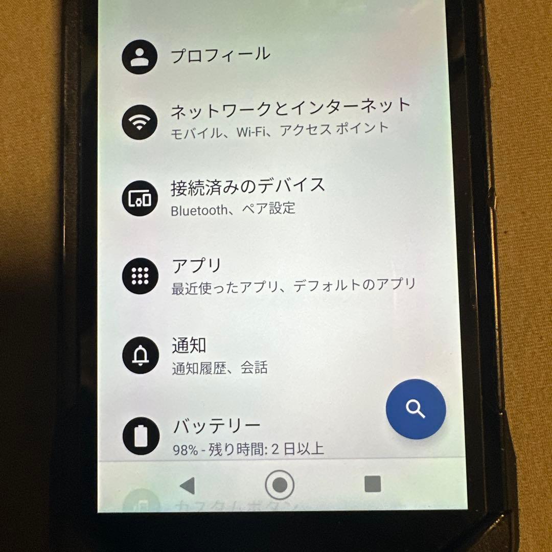 KYOCERA TORQUE5G KYG01 SiMフリー