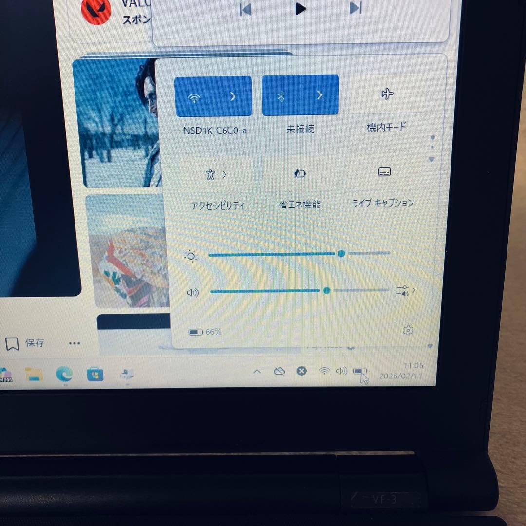 Windowsノート本体 NEC Versapro i5-7200U VKT25F-3 8GB 500GB