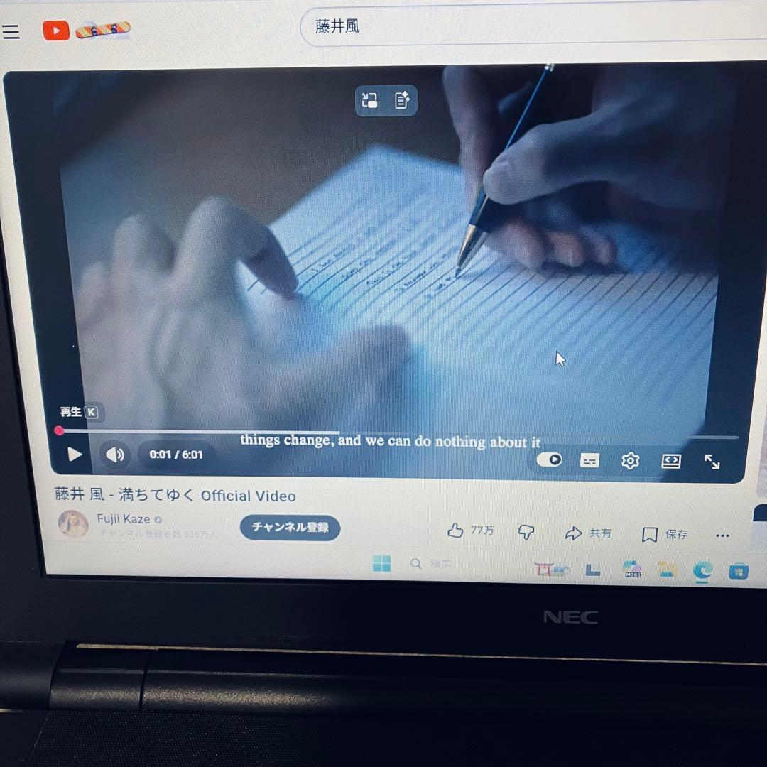 Windowsノート本体 NEC Versapro i5-7200U VKT25F-3 8GB 500GB