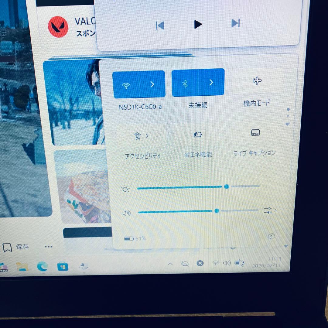 Windowsノート本体 NEC Versapro i5-7200U VKT25F-3 8GB 500GB