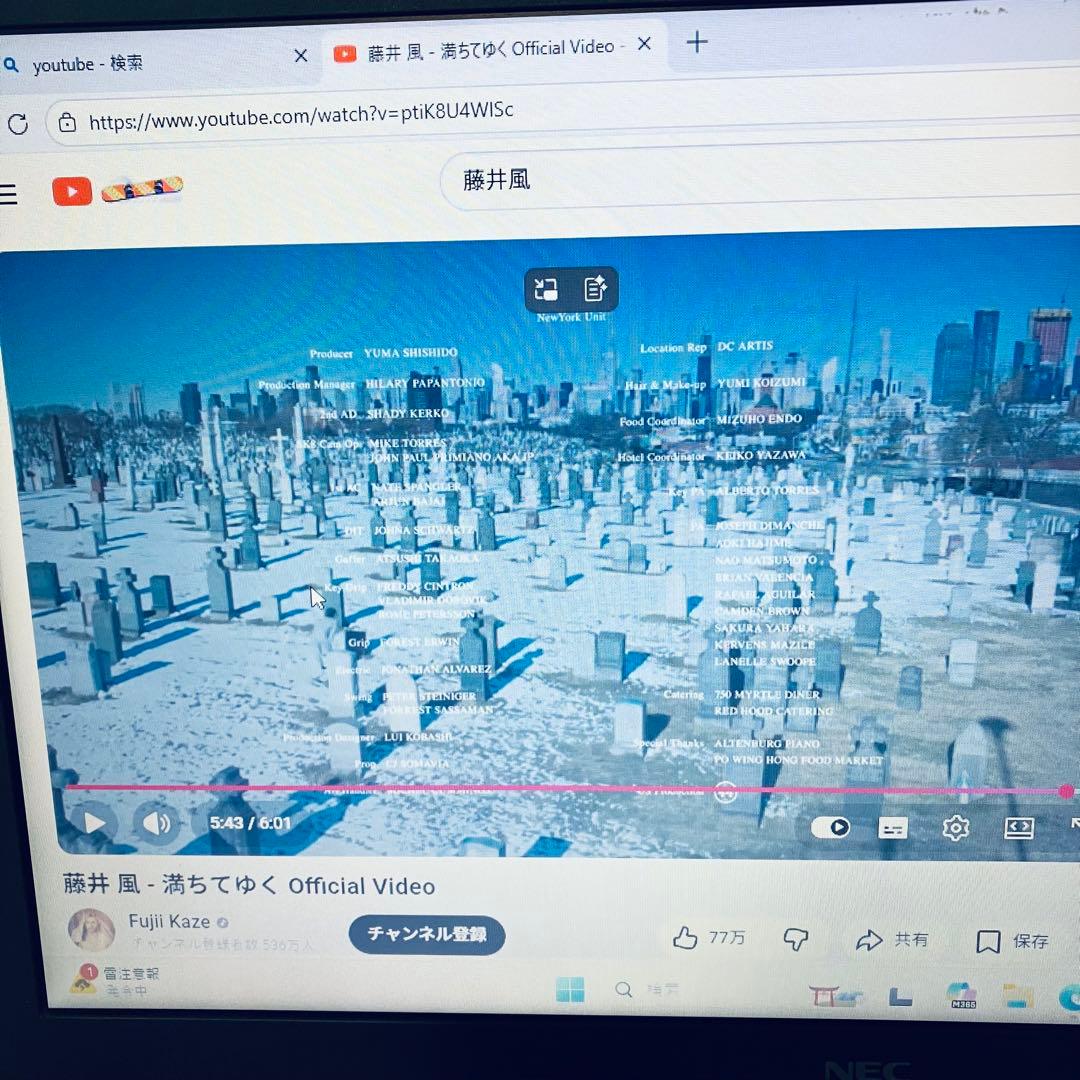 Windowsノート本体 NEC Versapro i5-7200U VKT25F-3 8GB 500GB