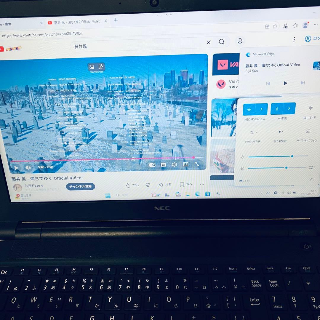 Windowsノート本体 NEC Versapro i5-7200U VKT25F-3 8GB 500GB