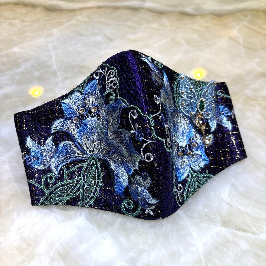 りりかママ✨レースマスク✨煌めくバタフライ✨メンズマスク✨