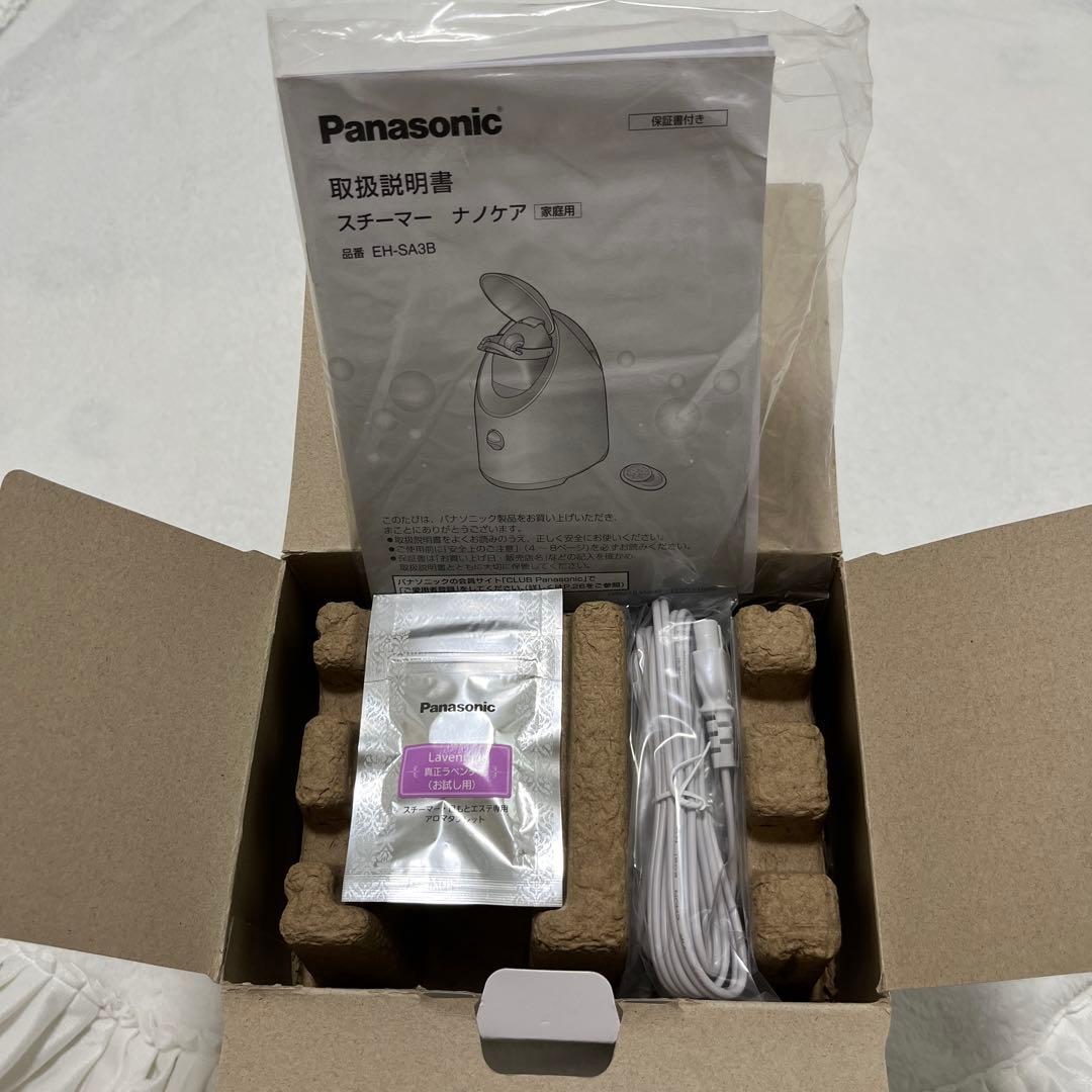 【新品】パナソニック スチーマー ナノケア ゴールド調 EH-SA3B-N