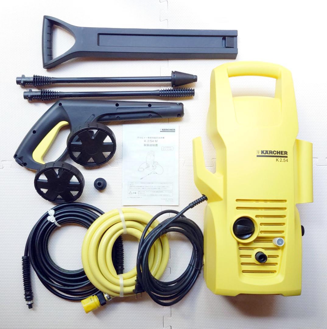 KARCHER ケルヒャー高圧洗浄機 K2.54M 【未使用品】