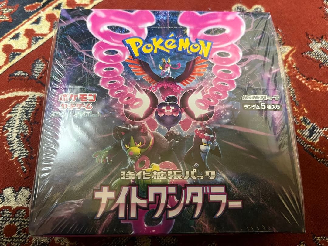 ポケモンカードゲーム ナイトワンダラー 1BOX