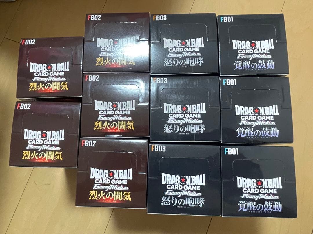 ドラゴンボール ヒュージョンワールド 怒りの咆哮 覚醒の鼓動 烈火の闘気