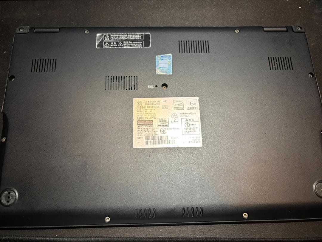 富士通 U9311/F Core i5 8GB 256GB Office2024