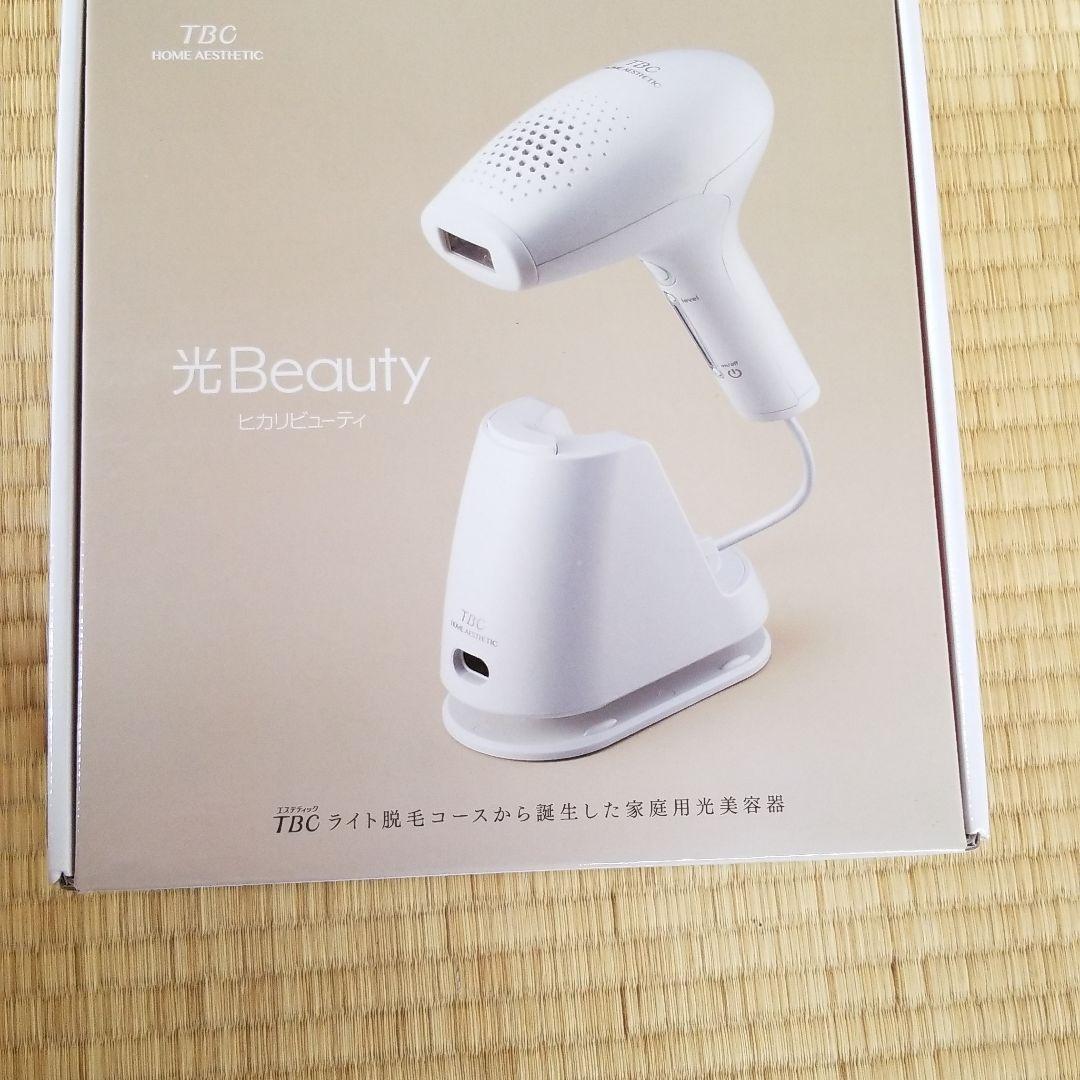 脱毛器 家庭用美容器