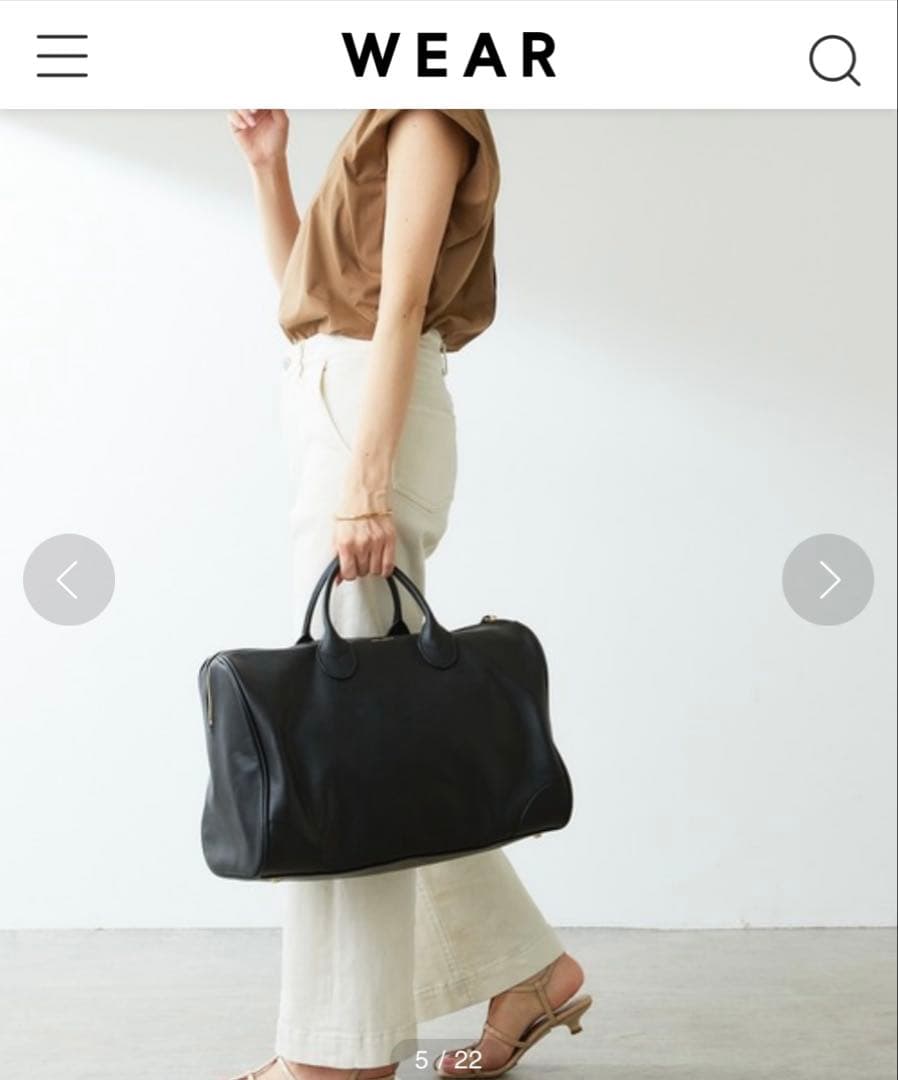 PAPILLONNER パピヨネ レザーボストンバッグ軽量ユニセックス