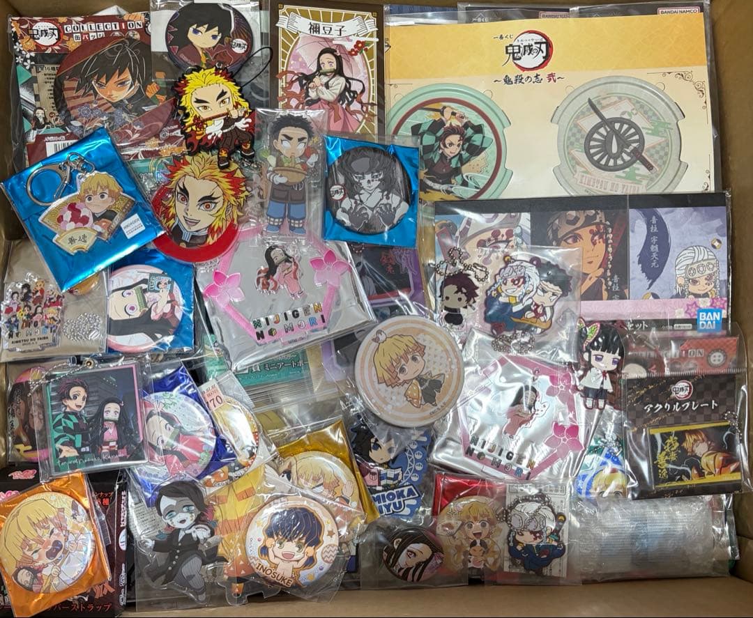 鬼滅の刃 グッズ 大量 まとめ売り 850点以上