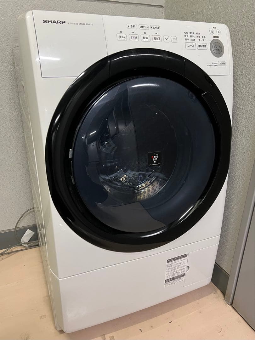 SHARP ドラム式洗濯機 ES-S7E