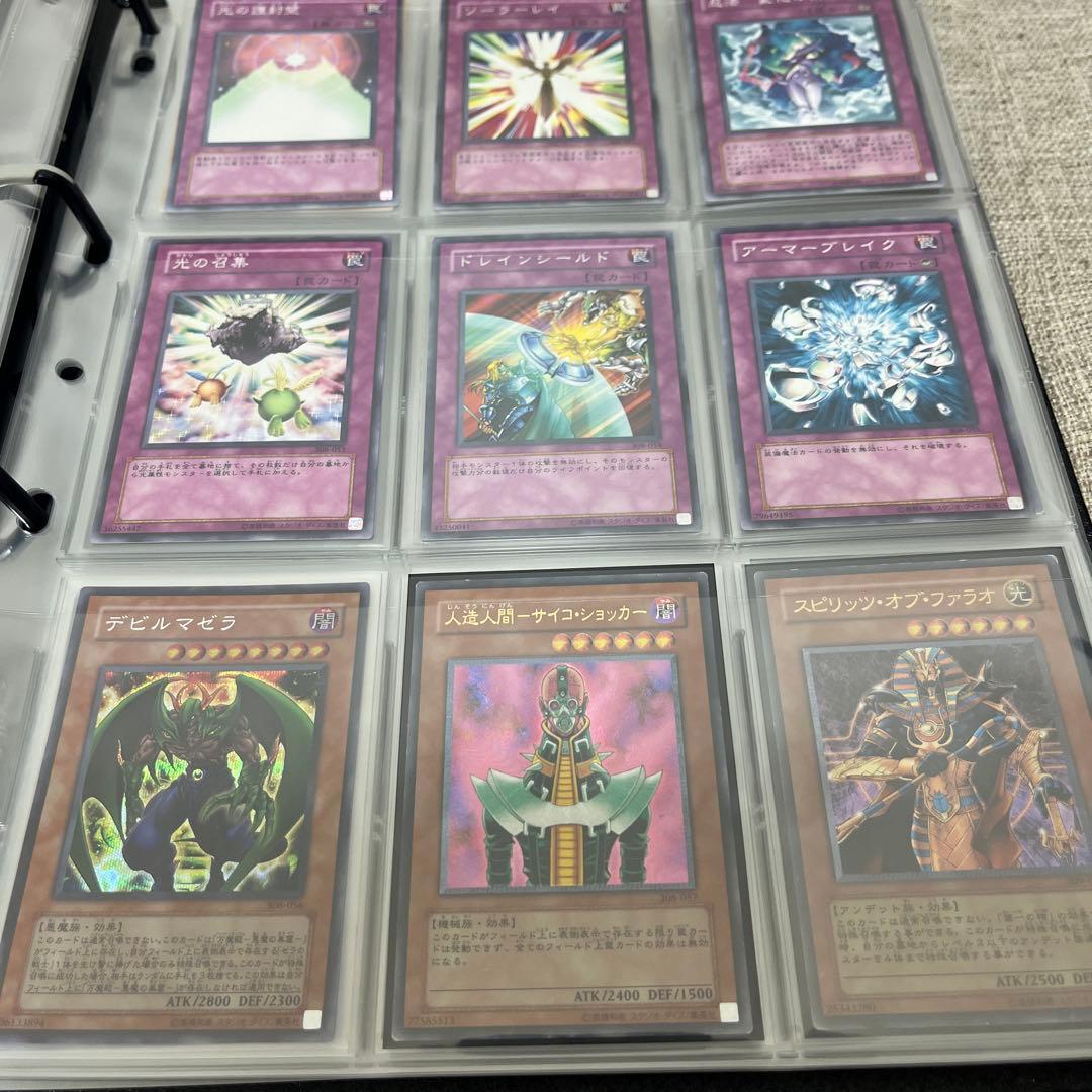 K*I様 遊戯王　3期　（301〜309） フルコンプ　まとめ売り