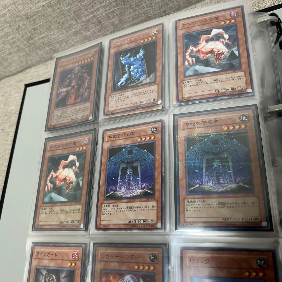 K*I様 遊戯王　3期　（301〜309） フルコンプ　まとめ売り