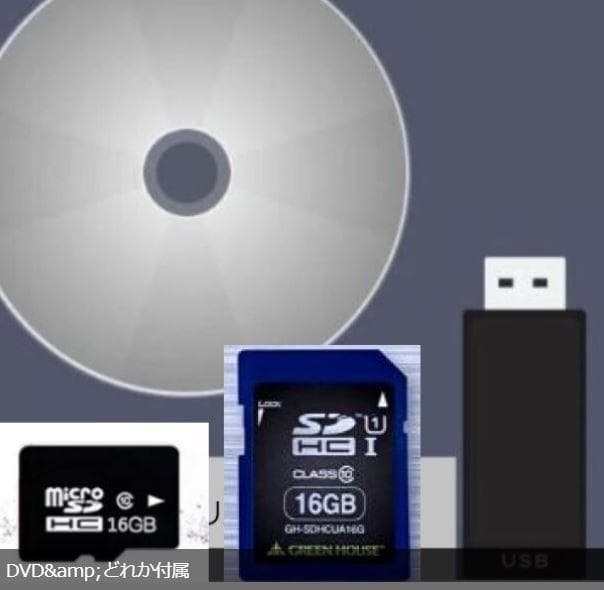 早い！SSD Windows XP ESPRIMO D552/K i3 ネット可