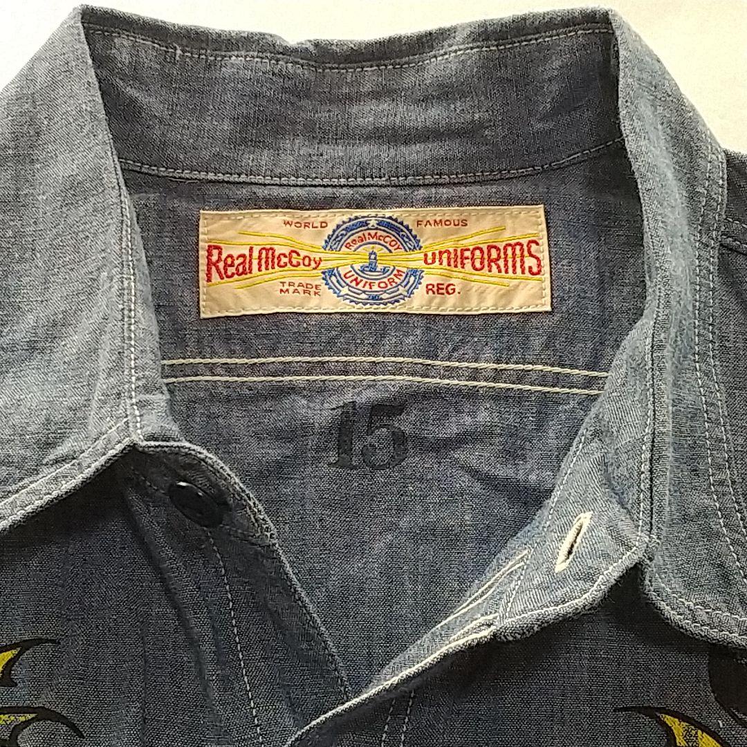 ザ リアルマッコイズ U.S.N シャンブレーシャツ SWALLOW サイズ15