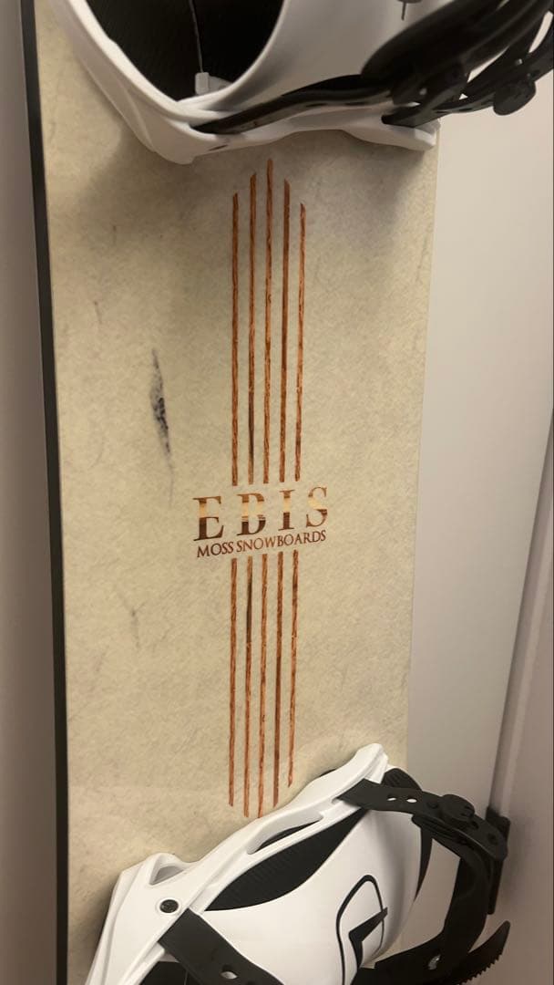 モススノーボード　エビス148 ビンディング、袋つき