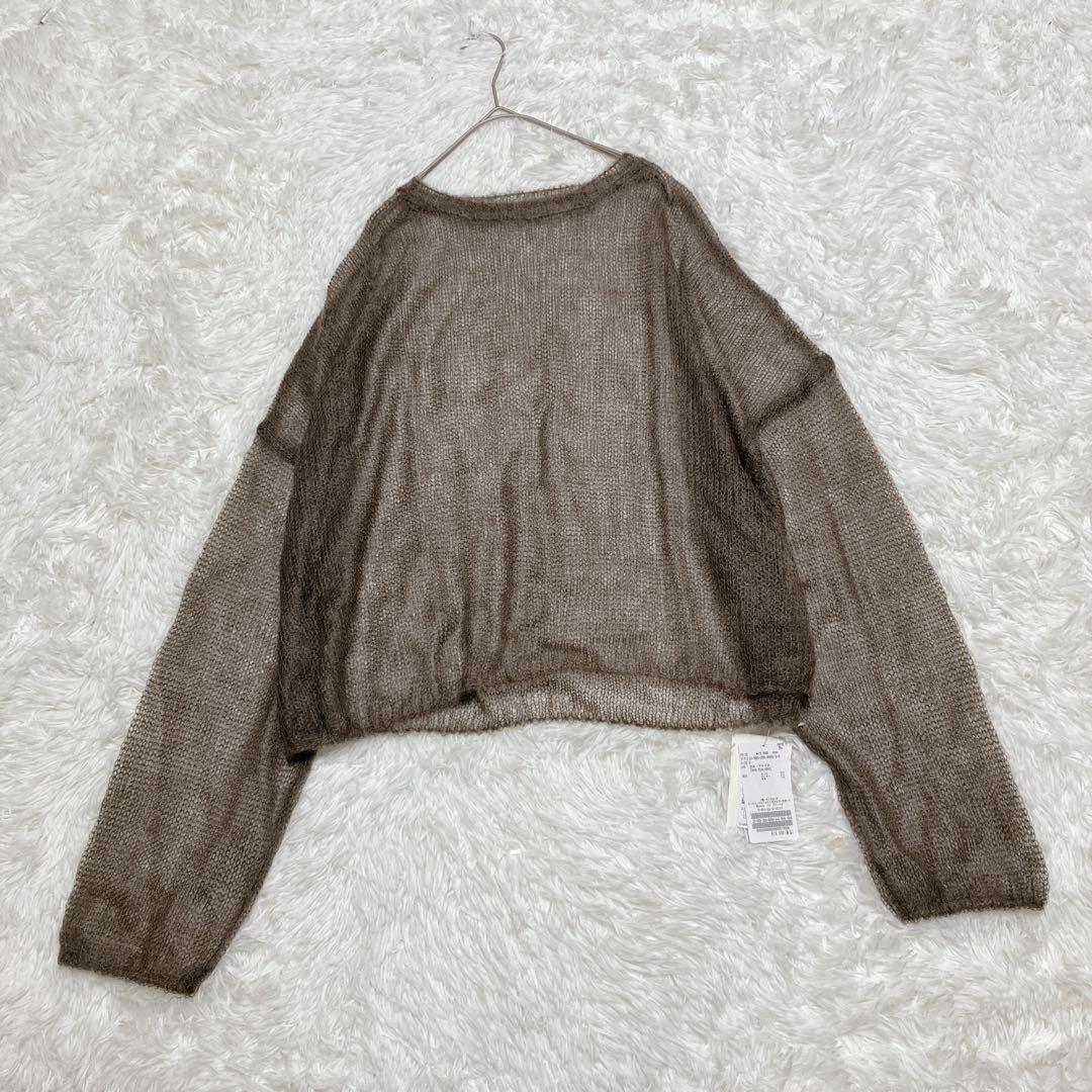 新品タグ付 スピック＆スパン モヘヤシースルールーズニット ブラウン