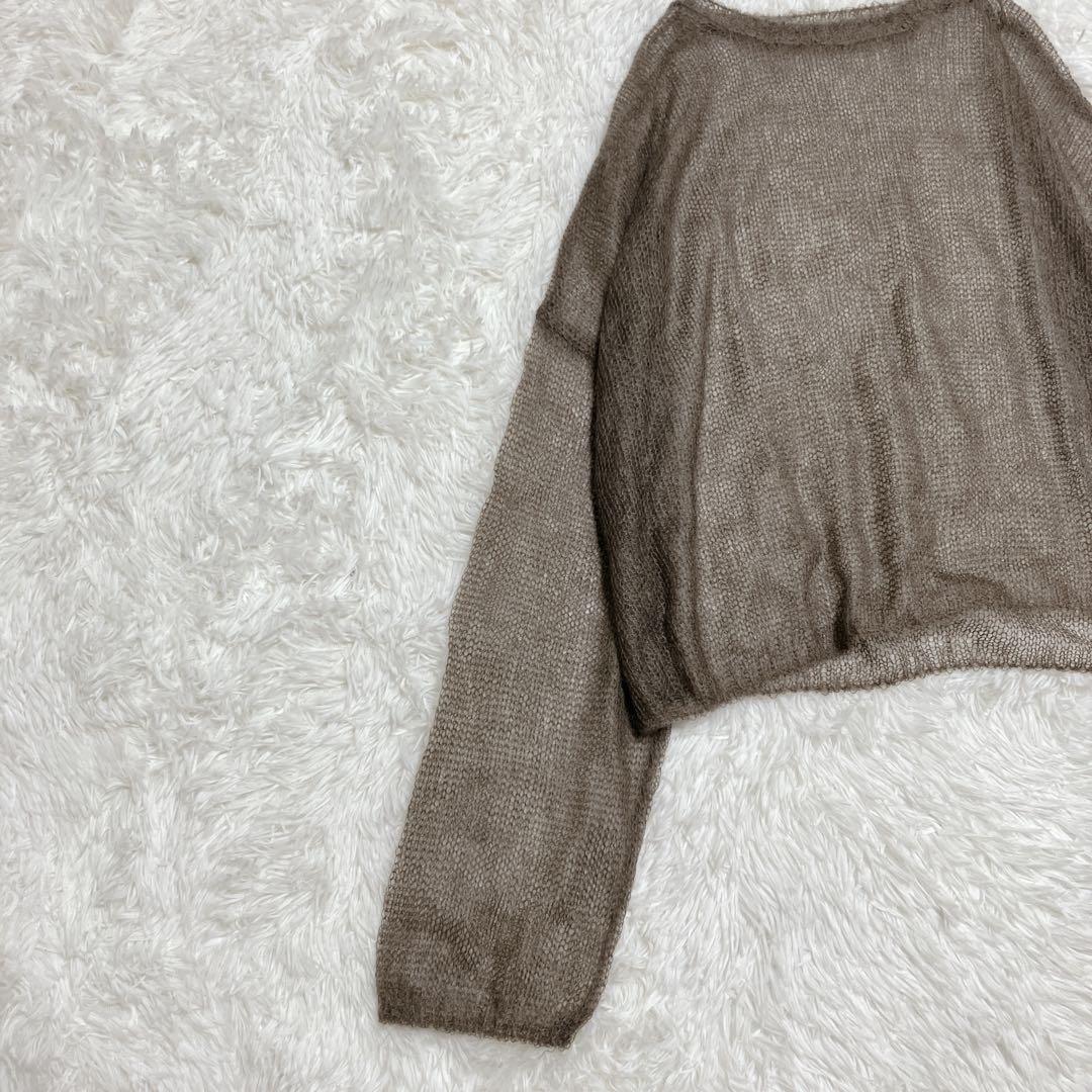 新品タグ付 スピック＆スパン モヘヤシースルールーズニット ブラウン