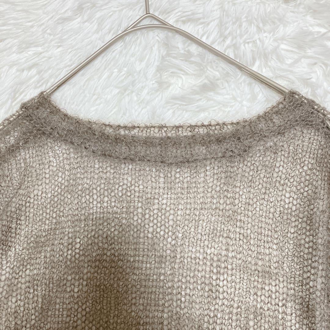 新品タグ付 スピック＆スパン モヘヤシースルールーズニット ブラウン