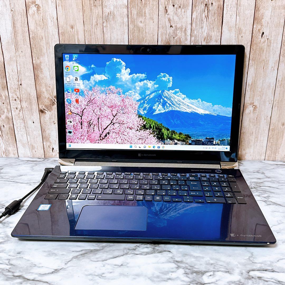 Windows11✨高性能i7＆爆速SSD/メモリ8GB✨カメラ✨ノートパソコン