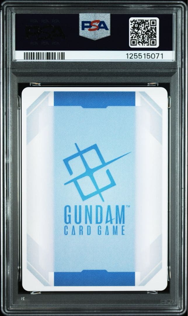 PSA10 ガンダムカードゲーム ベータ版　β版 バナージ・リンクス